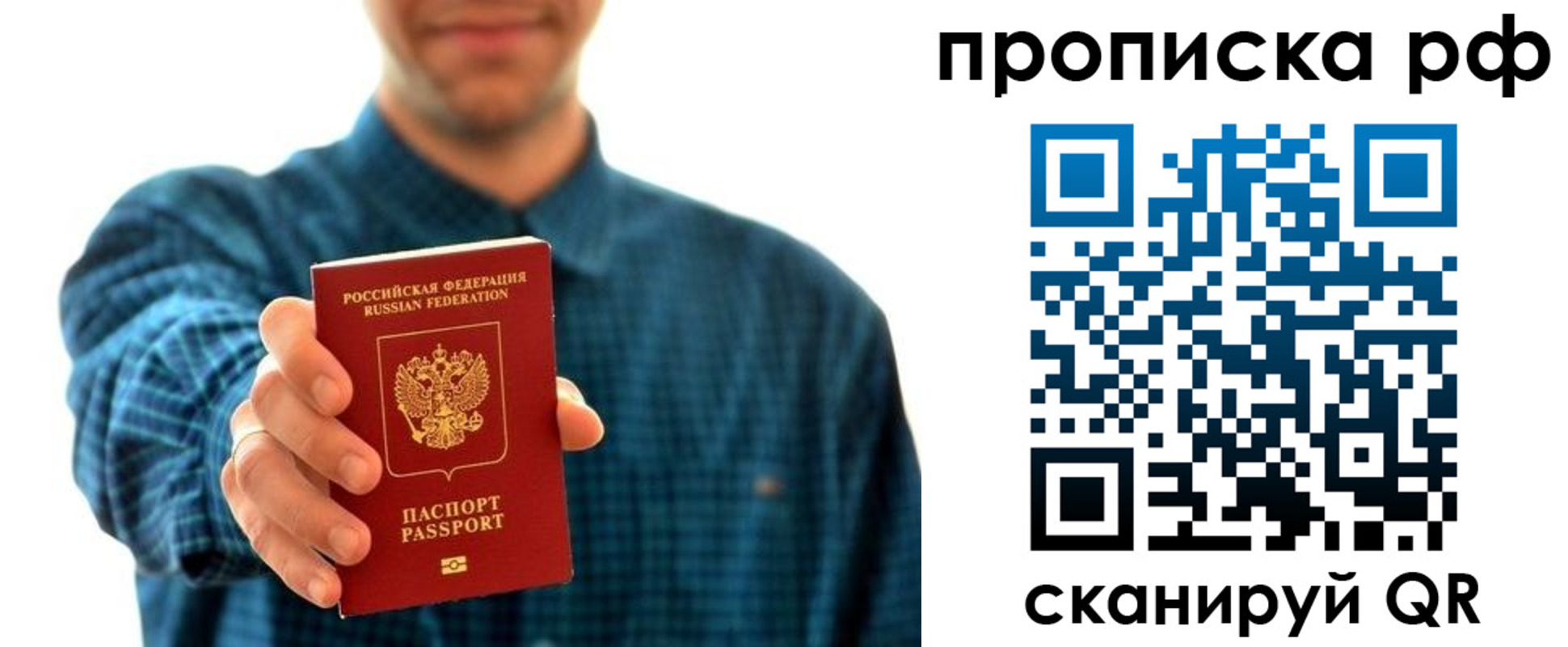 форма 3 в Камышлове